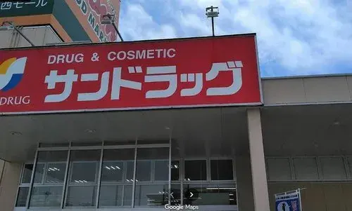Propiedad 4LDK Ciudad de Hamamatsu Prefectura de Shizuoka (26)