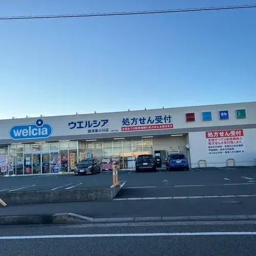 3LDK Ciudad de Yaizu Prefectura de Shizuoka (19)