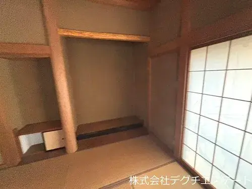 Slide 7