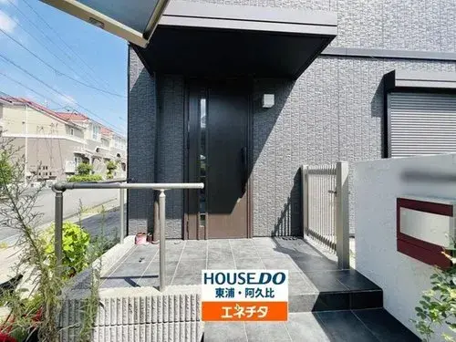 Propriété 4LDK Higashiura-cho Préfecture d'Aichi (2)