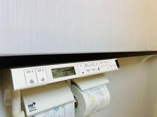 Propriété 4LDK Higashiura-cho Préfecture d'Aichi (17)