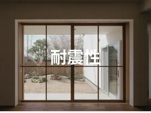 Slide 10