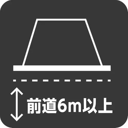 Slide 20