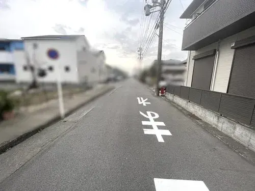 Slide 4