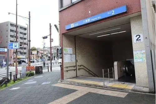 [5LDK+S物件] 名古屋市 愛知県 (12)