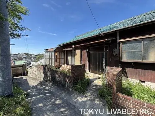 Akiya in Nagoya