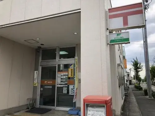 5LDK property Komaki City Aichi Prefecture (13)