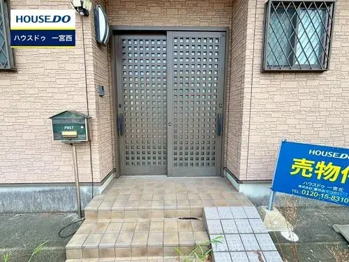 2DK+S Ciudad de Ichinomiya Prefectura de Aichi (2)