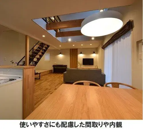 2DK+S Ciudad de Ichinomiya Prefectura de Aichi (18)
