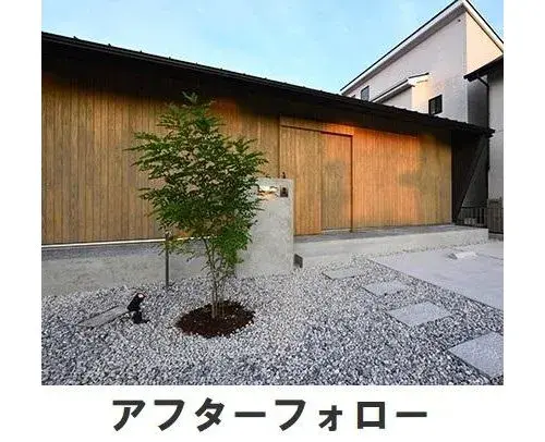 2DK+S Ciudad de Ichinomiya Prefectura de Aichi (4)