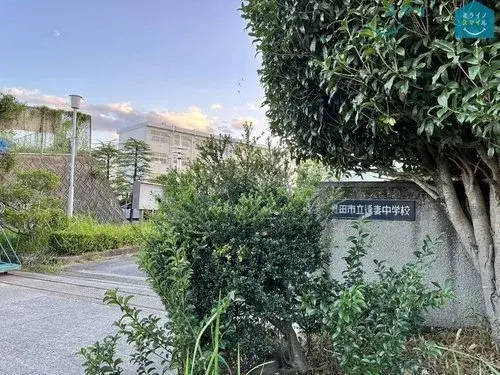 4LDK Property Toyota City Aichi Prefecture (21)