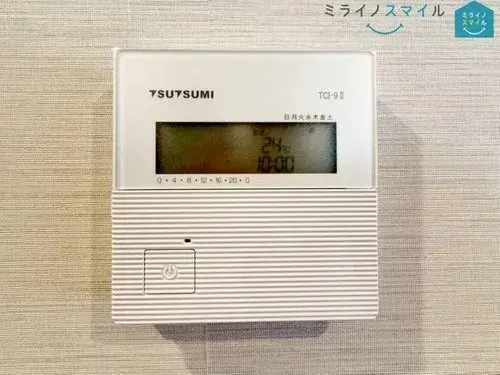 4LDK Property Toyota City Aichi Prefecture (29)