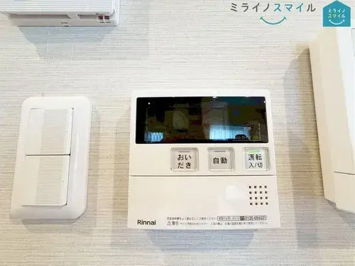 4LDK Property Toyota City Aichi Prefecture (32)