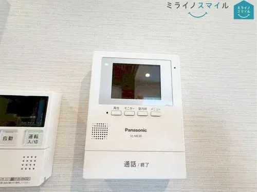 4LDK Property Toyota City Aichi Prefecture (33)