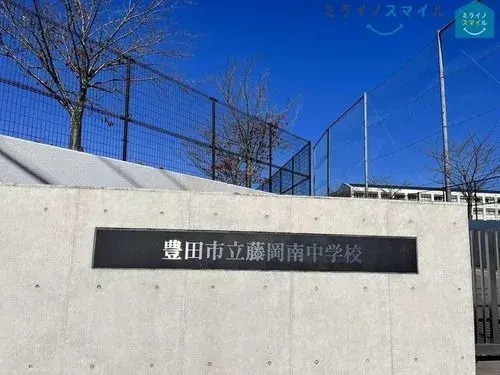3LDK+S物件 豊田市 愛知県 (26)