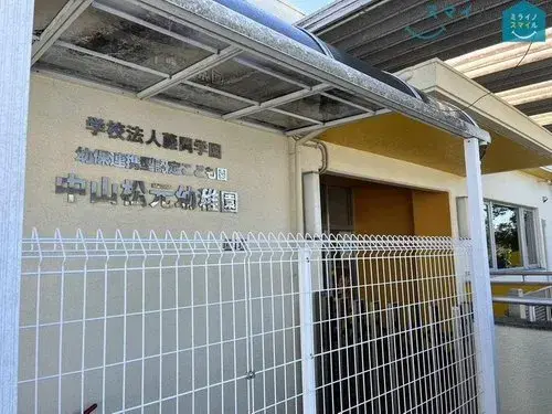 3LDK+S物件 豊田市 愛知県 (27)