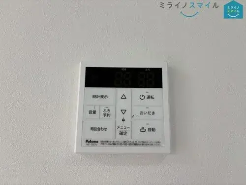 3LDK+S物件 豊田市 愛知県 (36)
