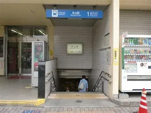 2LDK+S Property Nagoya City Aichi Prefecture (5)