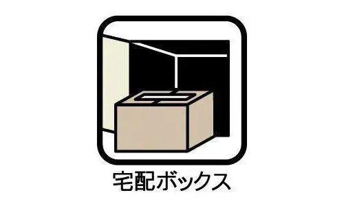 Slide 33