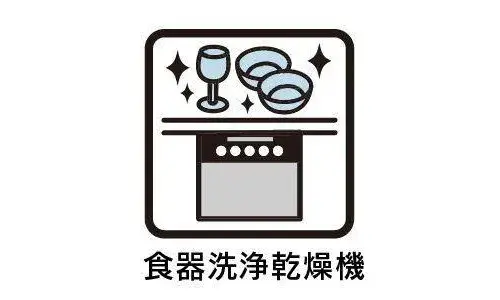 Slide 34