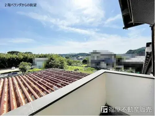 Akiya in Koka