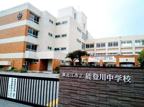 4LDK房产 东近江市 滋贺县 (9)