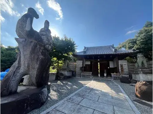 5LDK+S房产 京都市 京都府 (5)