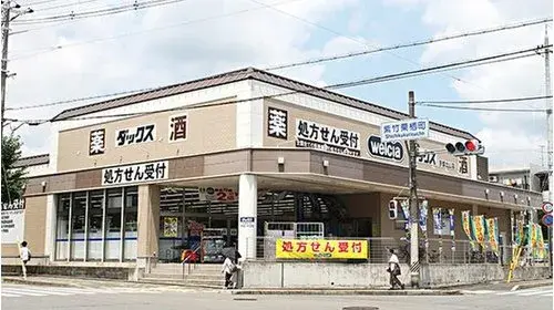 5K Property Kyoto City Kyoto Prefecture (12)