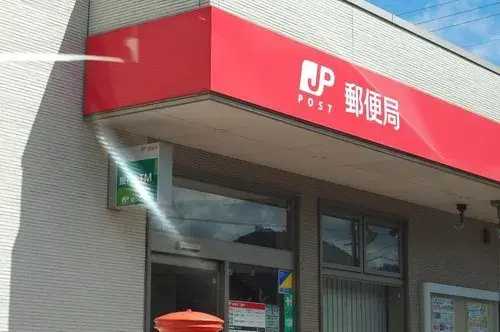 7DK+S Property Fukuchiyama City Kyoto Prefecture (17)