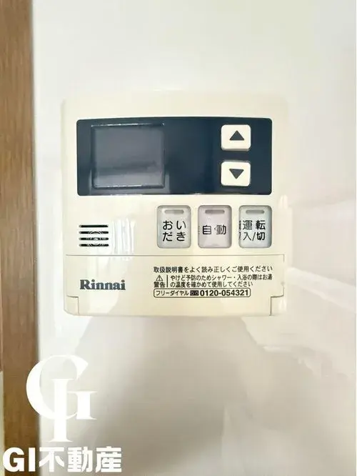 Slide 25
