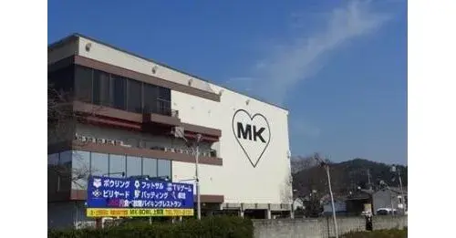 3LDK مدينة Kyoto محافظة Kyoto (14)