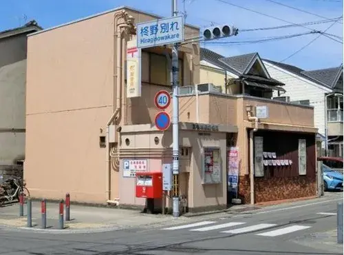 3LDK مدينة Kyoto محافظة Kyoto (26)