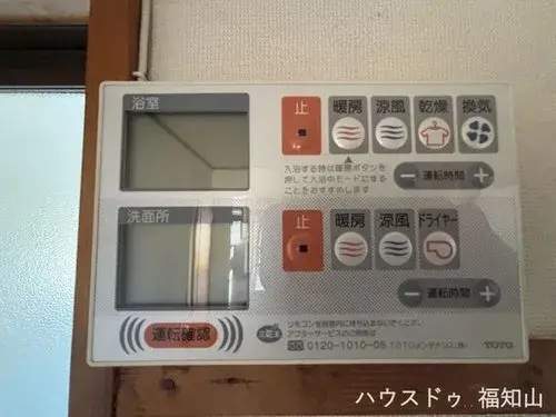 Недвижимость 4LDK в городе Maizuru, префектура Kyoto (19)