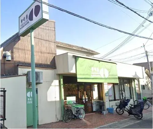 Propiedad 5K en la Ciudad de Muko, Prefectura de Kioto (13)