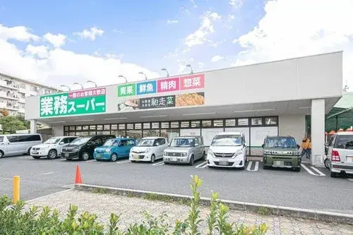 3LDK Ciudad de Yawata Prefectura de Kioto (30)