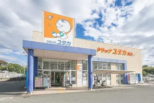 3LDK Ciudad de Yawata Prefectura de Kioto (32)