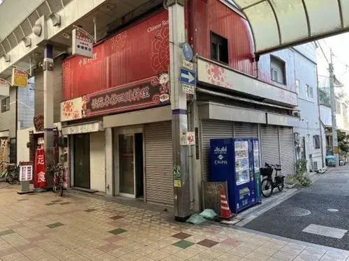 عقار 4DK مدينة Osaka محافظة Osaka (12)