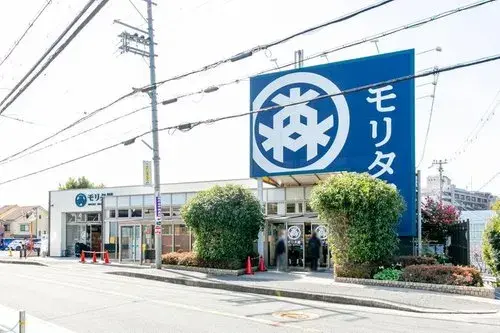 4LDK Takatsuki, Préfecture d'Osaka (27)