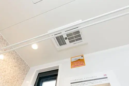 4LDK Takatsuki, Préfecture d'Osaka (34)
