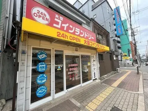 5DK+S Property Osaka City Osaka Prefecture (8)