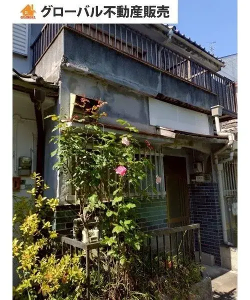 Akiya in Osaka