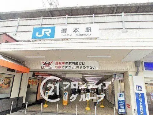 عقار 4DK مدينة Osaka محافظة Osaka (20)