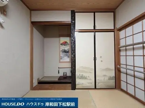 عقار 4LDK في مدينة Sennan محافظة Osaka (11)