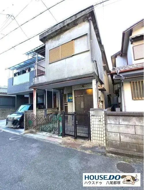 Akiya in Kashiwara