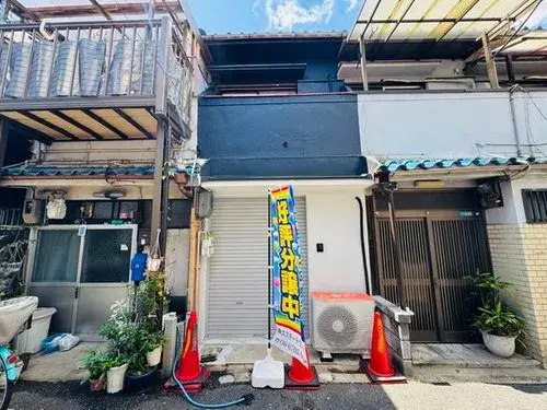 Akiya in Osaka