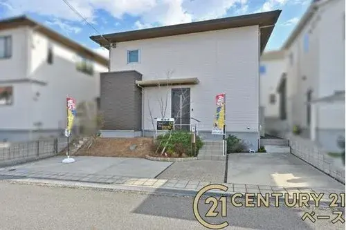 Akiya in Kawai Town
