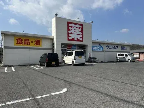 Propriété 4LDK, Ville de Kurashiki, Préfecture d'Okayama (20)