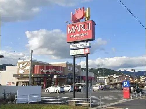 4LDK 津山市 岡山県物件 (15)