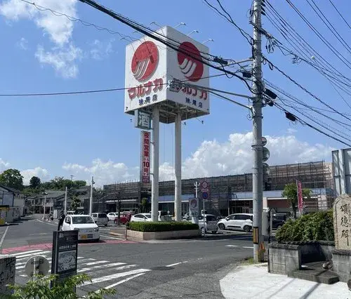 Propiedad de 3 Dormitorios en la Ciudad de Okayama, Prefectura de Okayama (15)