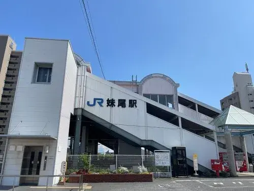 Propiedad de 3 Dormitorios en la Ciudad de Okayama, Prefectura de Okayama (18)